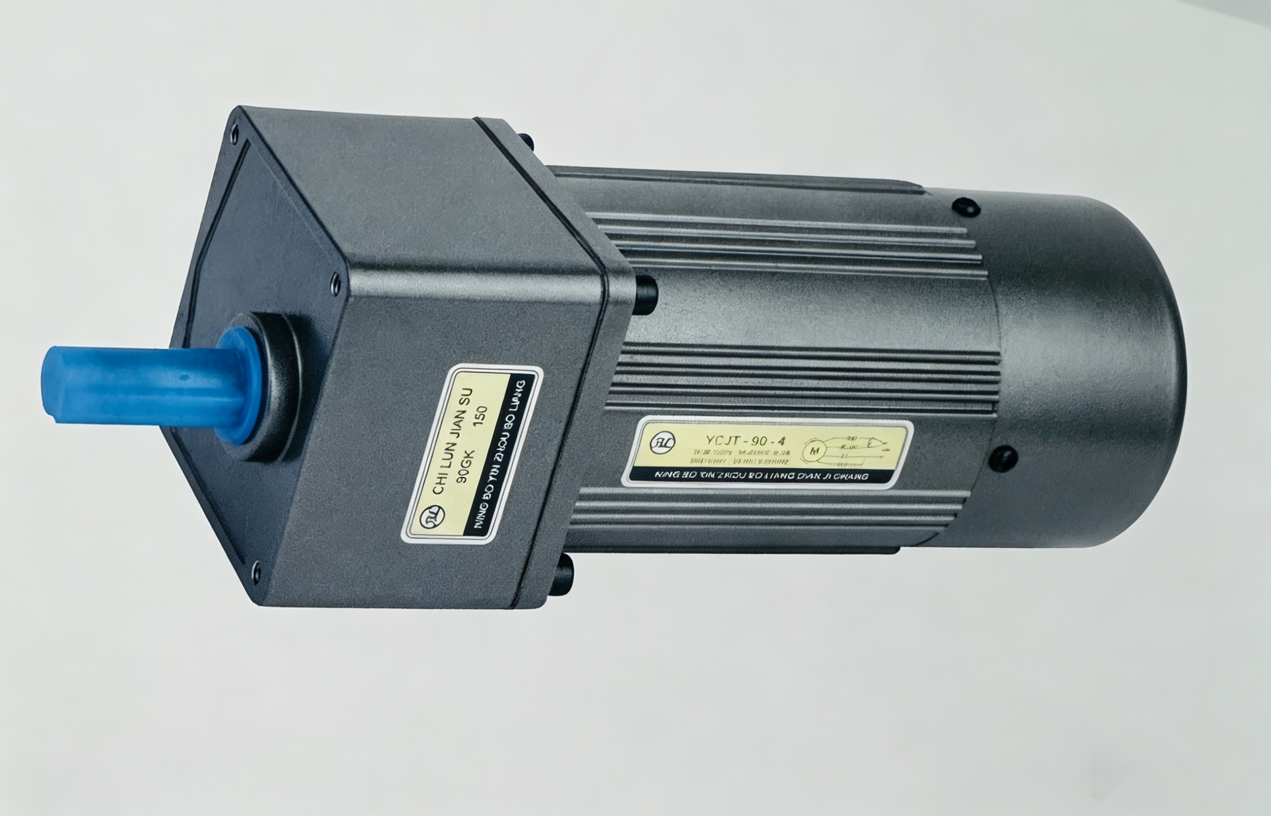 YC-90 Brake 90mm Electric Brake Motor — 90W
