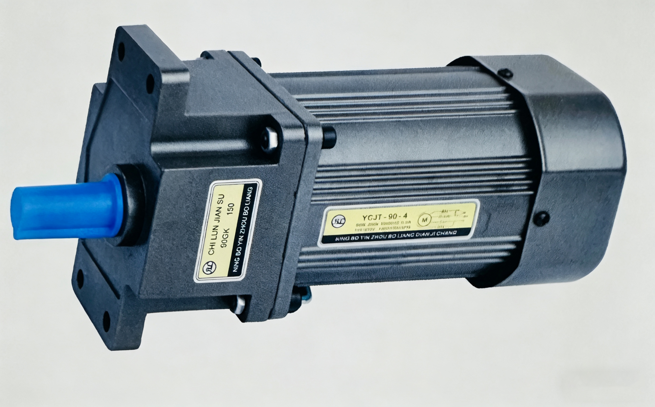 YC-90 ESC 90mm ESC Motor — 90W Pro