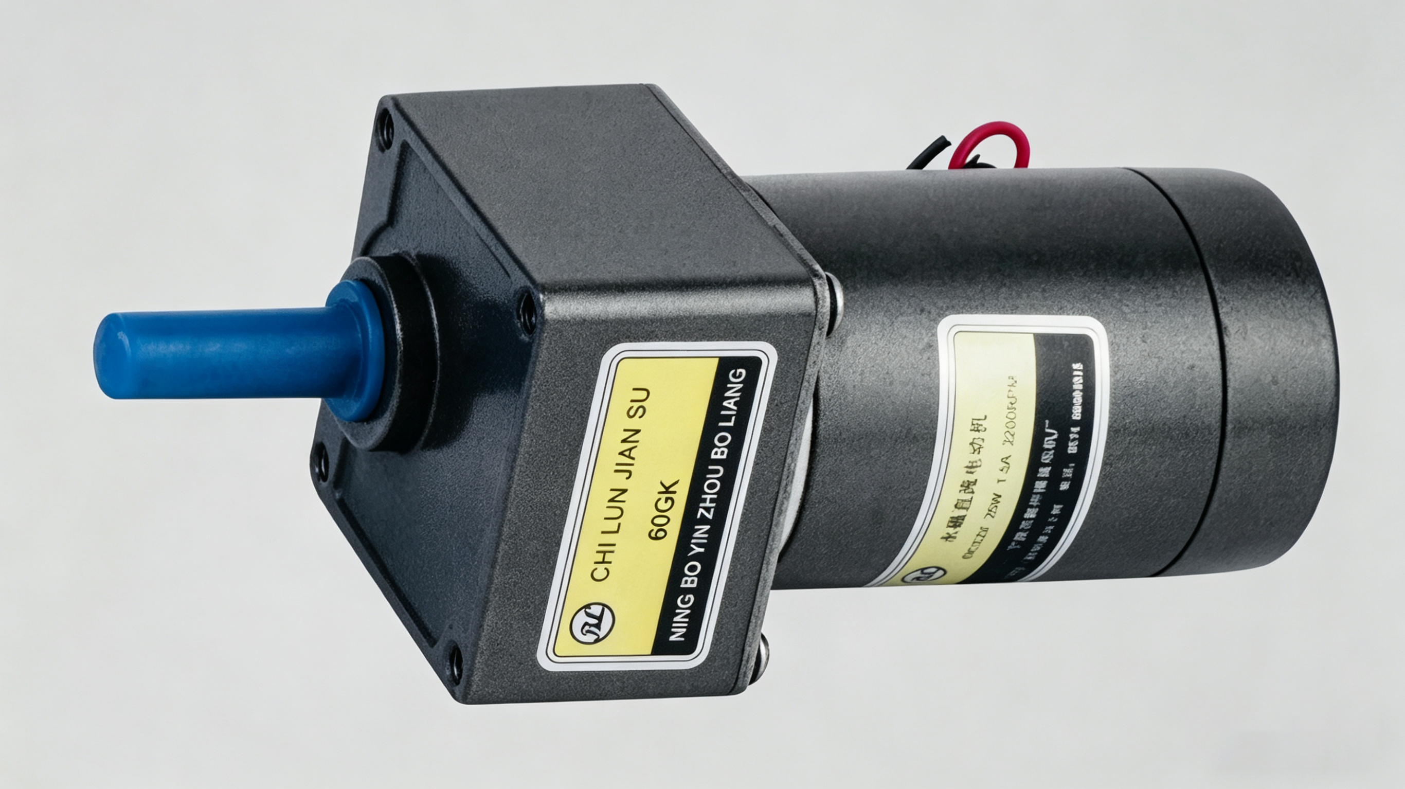 YZ60 60mm Permanent Magnet DC Motor
