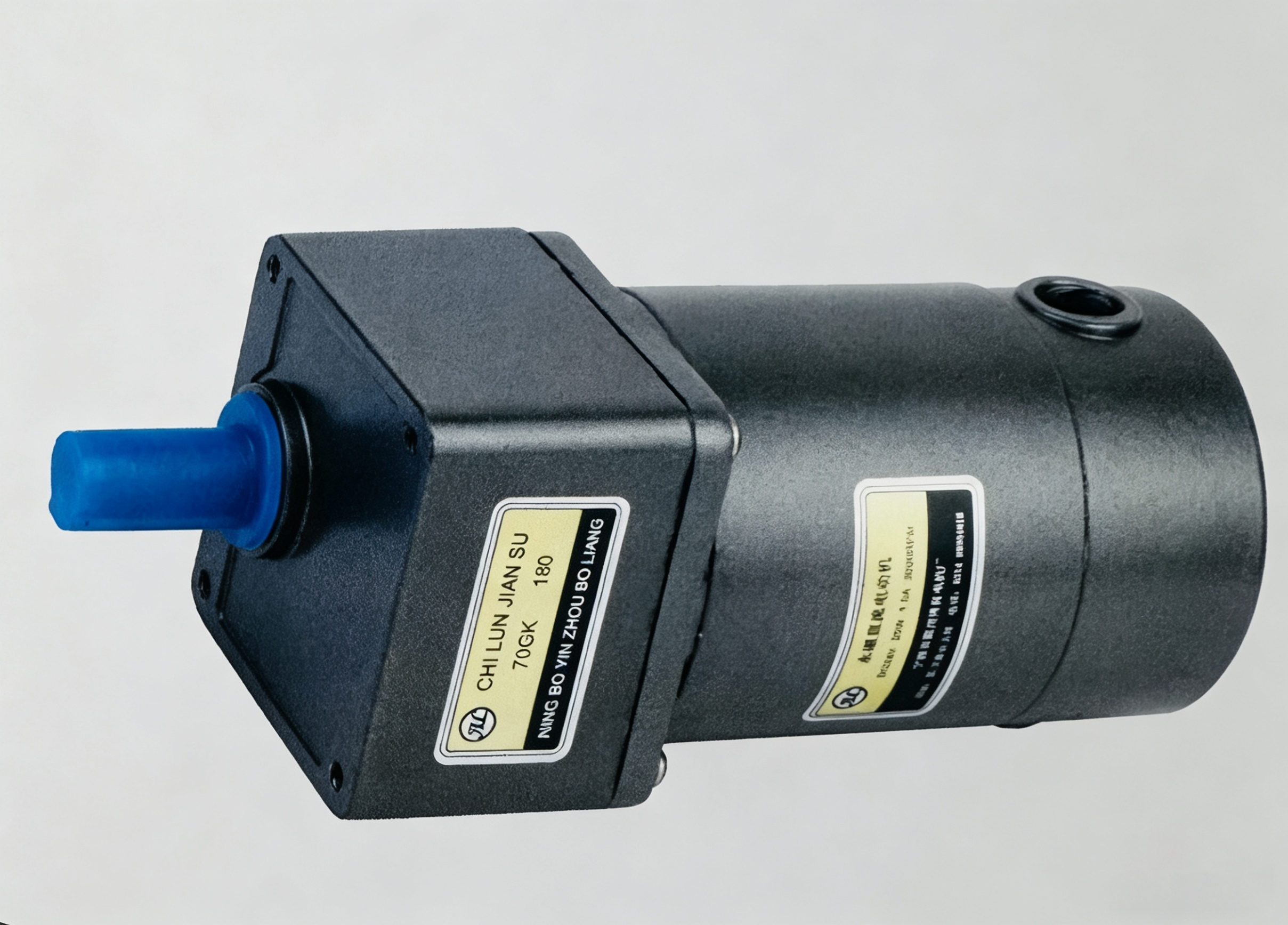 YZ70 70mm Permanent Magnet DC Motor