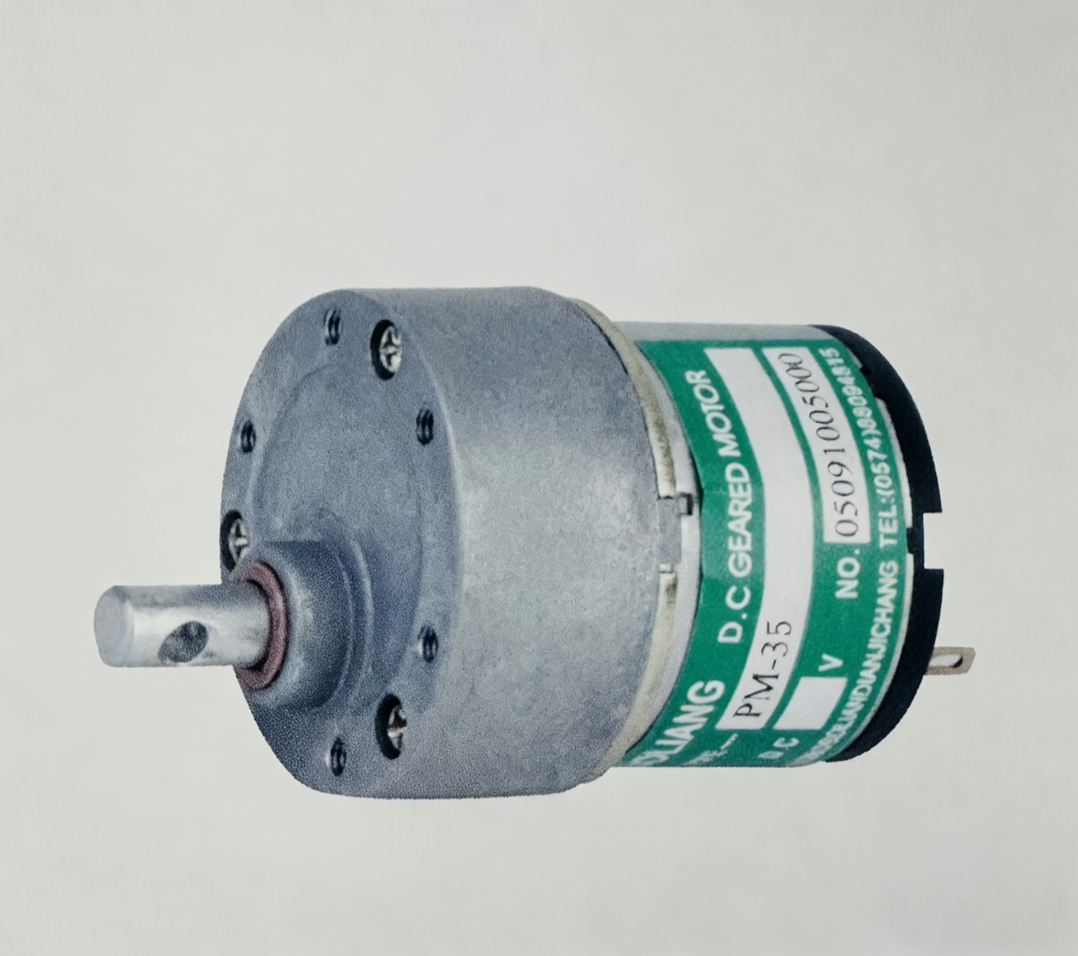 CC2 Permanent Magnet DC Motor