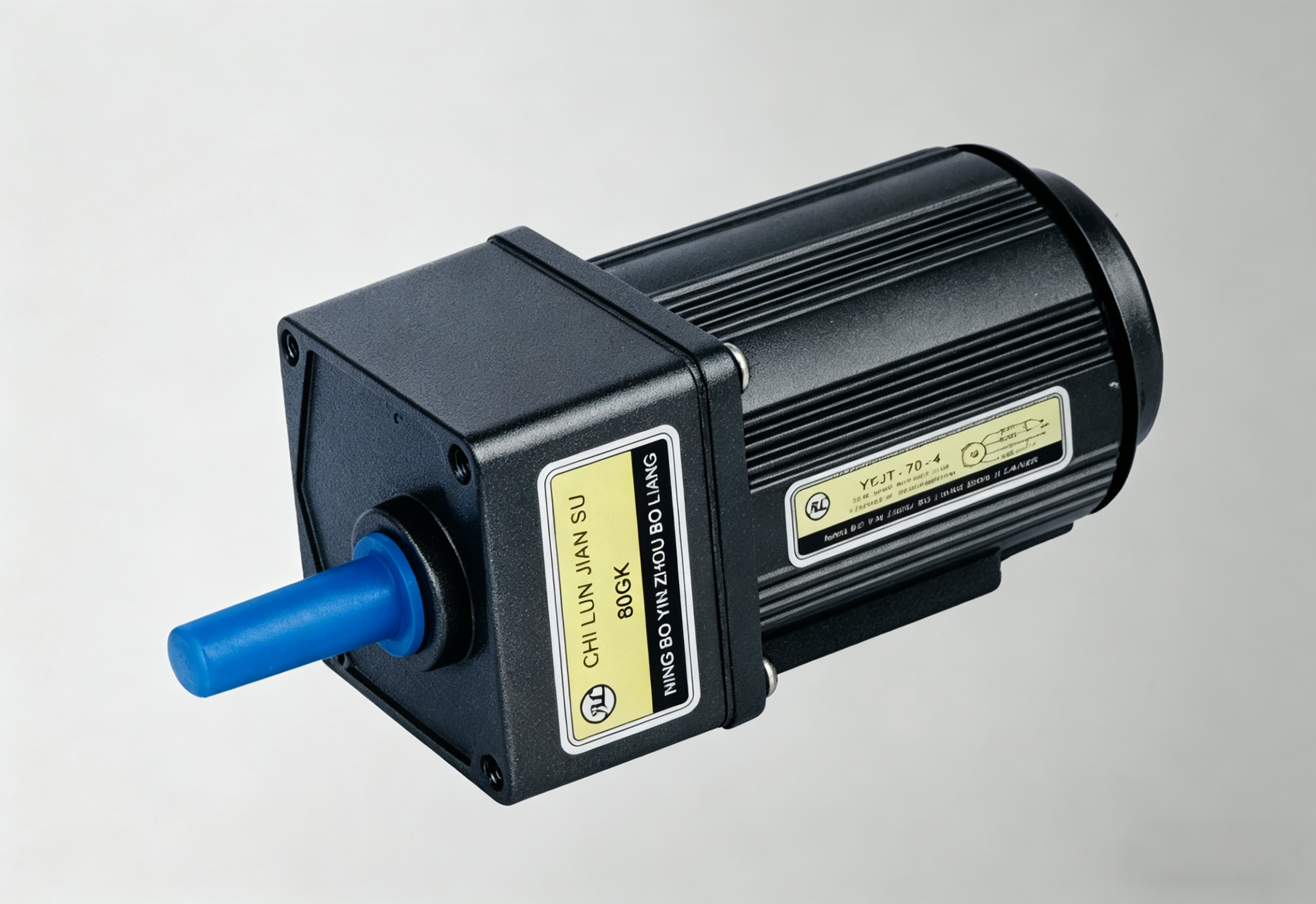 YC-70 70mm Ordinary / Damped / ESC Motor