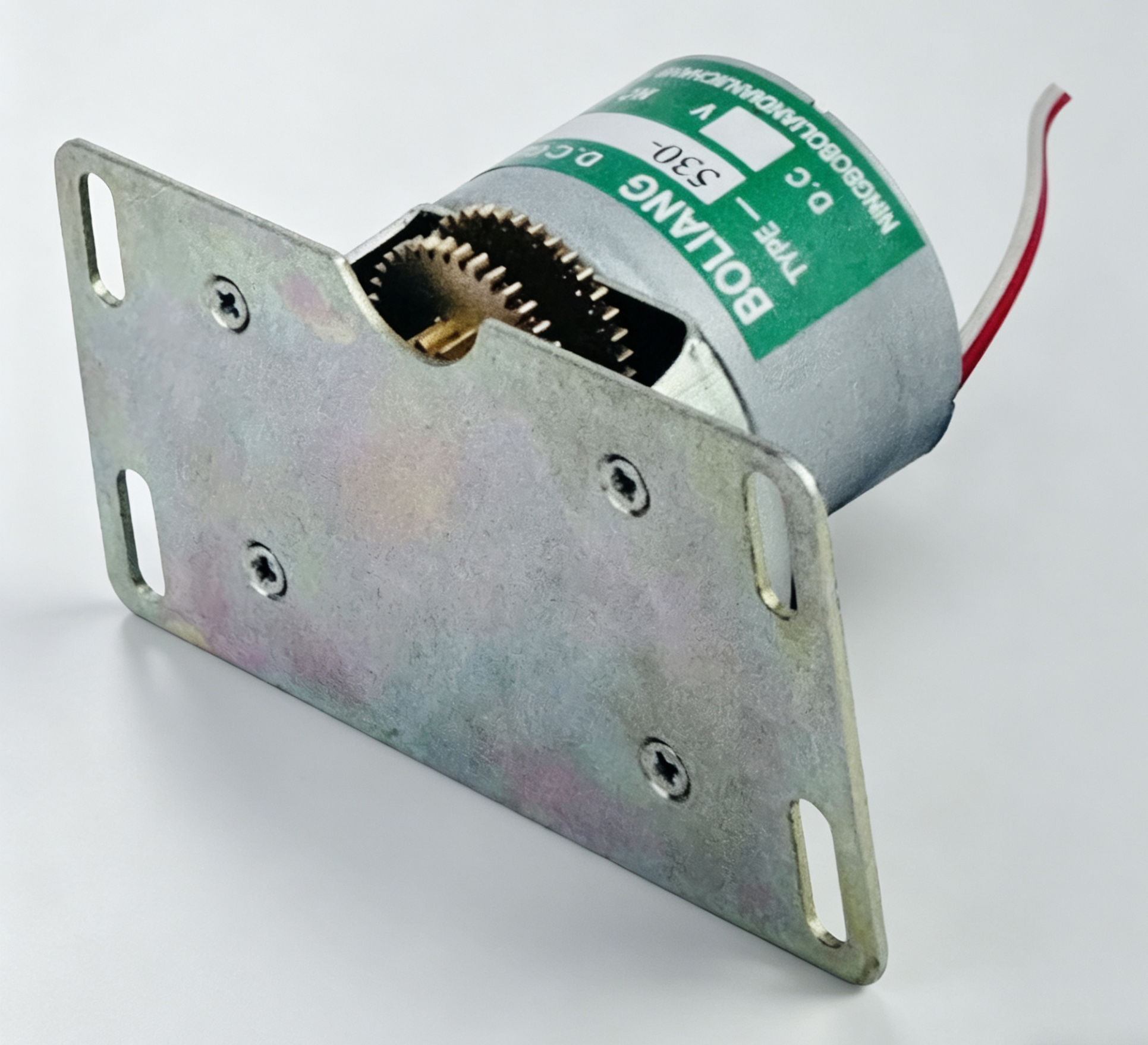 VRA Permanent Magnet DC Motor