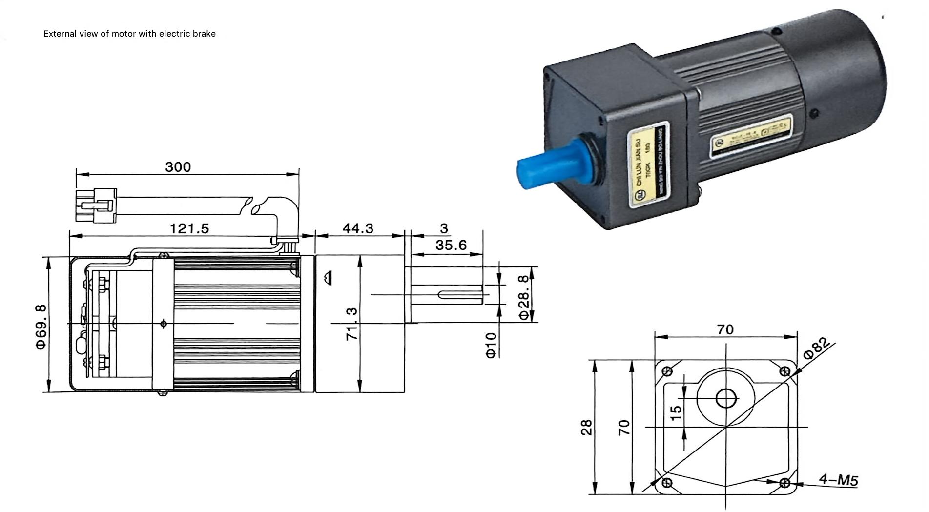 YC-70 Brake dimensional drawing