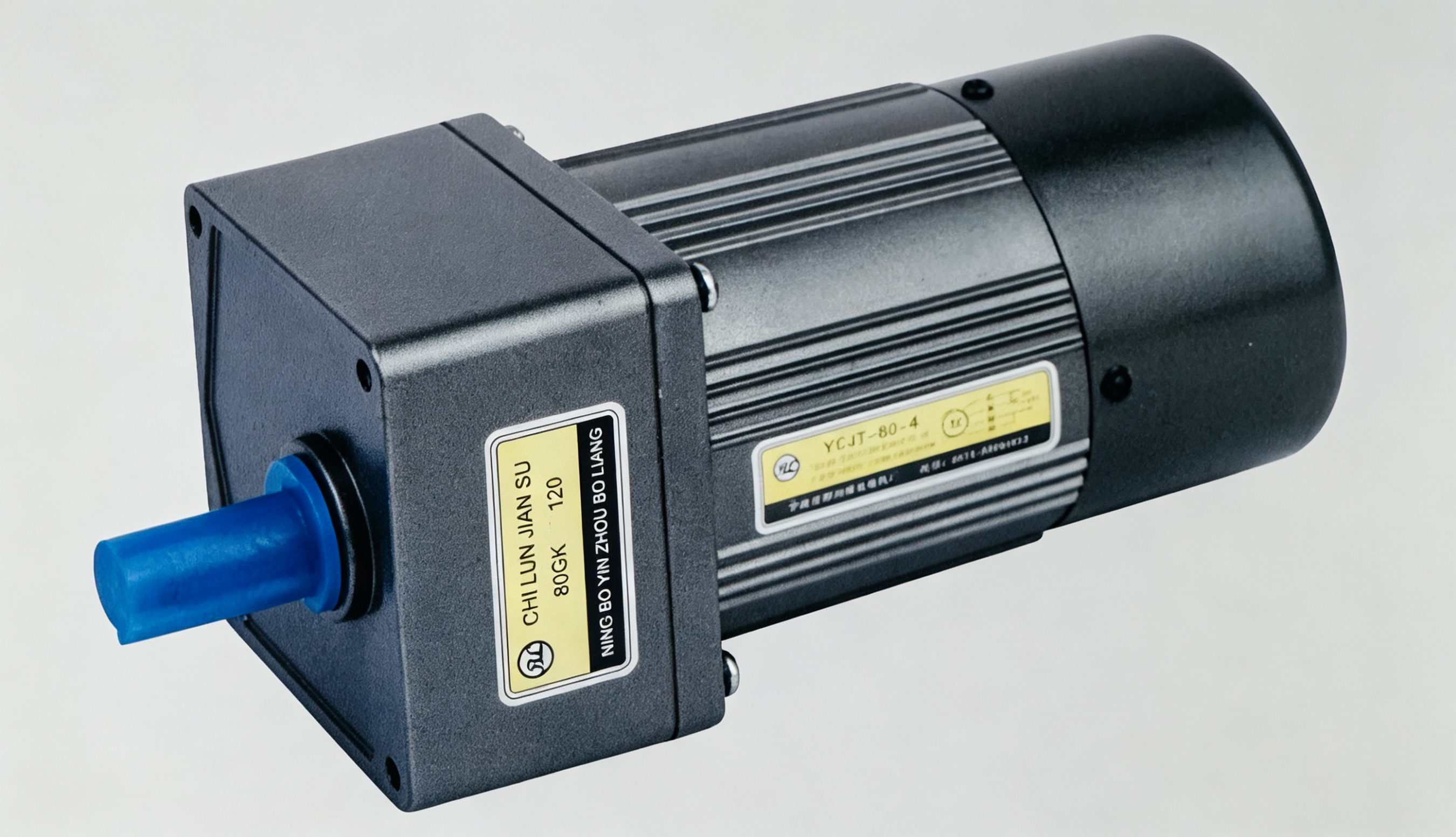 YC-80 Brake 80mm Electric Brake Motor
