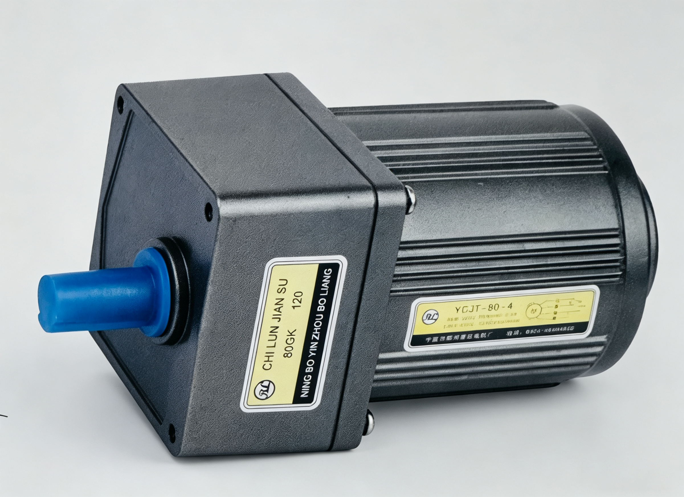 YC-90 90mm Bladeless / ESC Motor