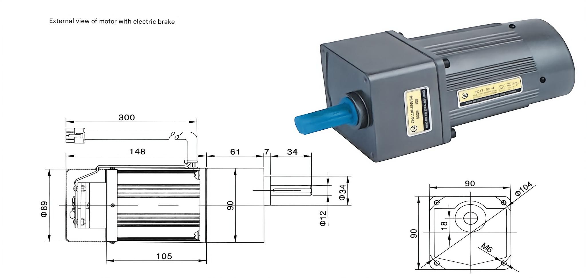 YC-90 Brake dimensional drawing