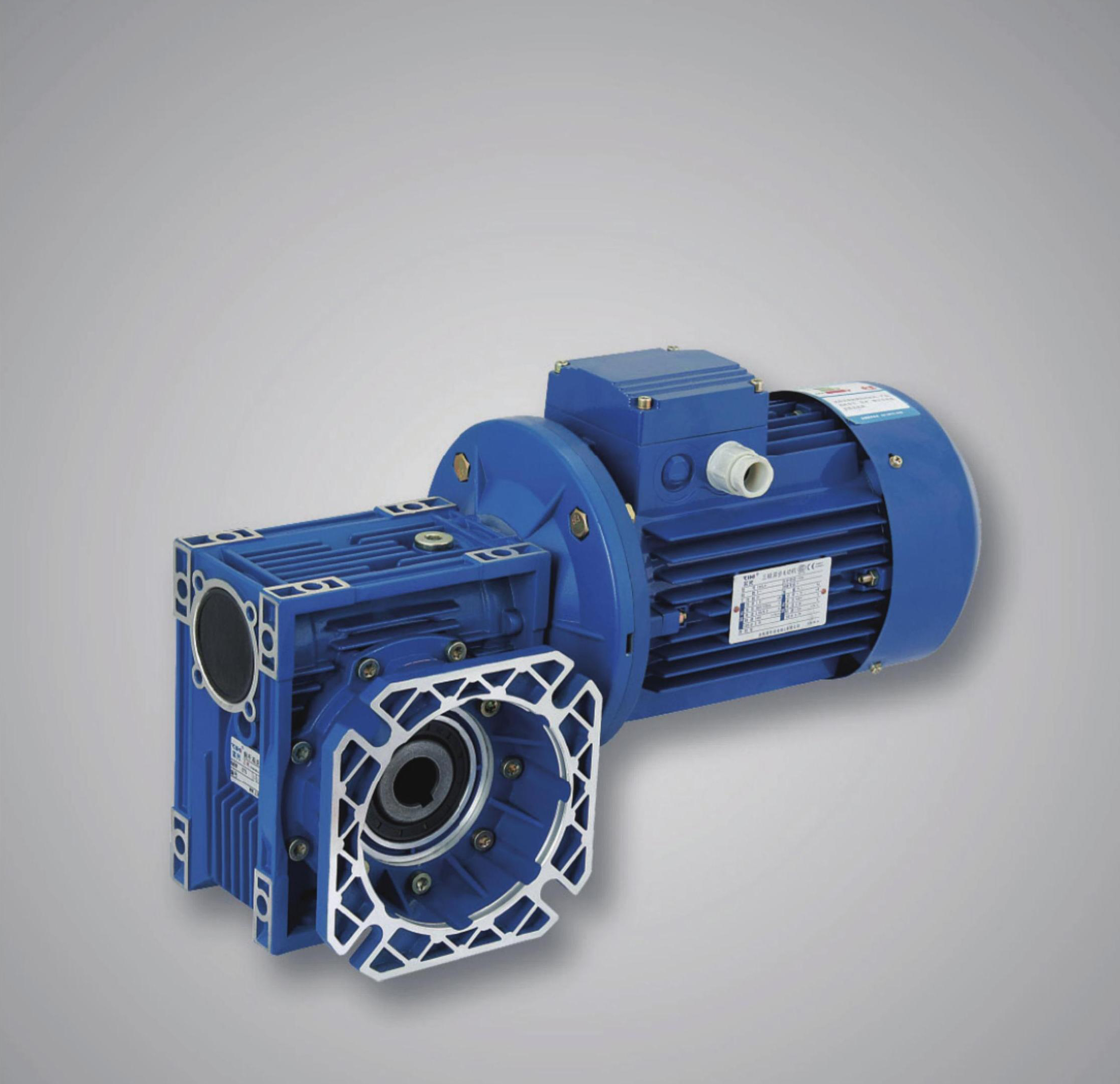 NMRW Worm Gear Reducer